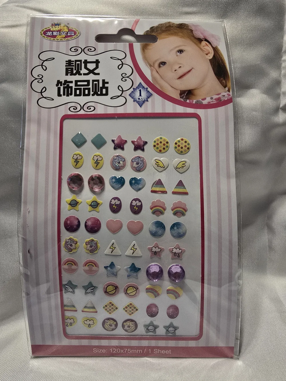 3 Pack - Sticker Earrings! - Picture 5 of 5